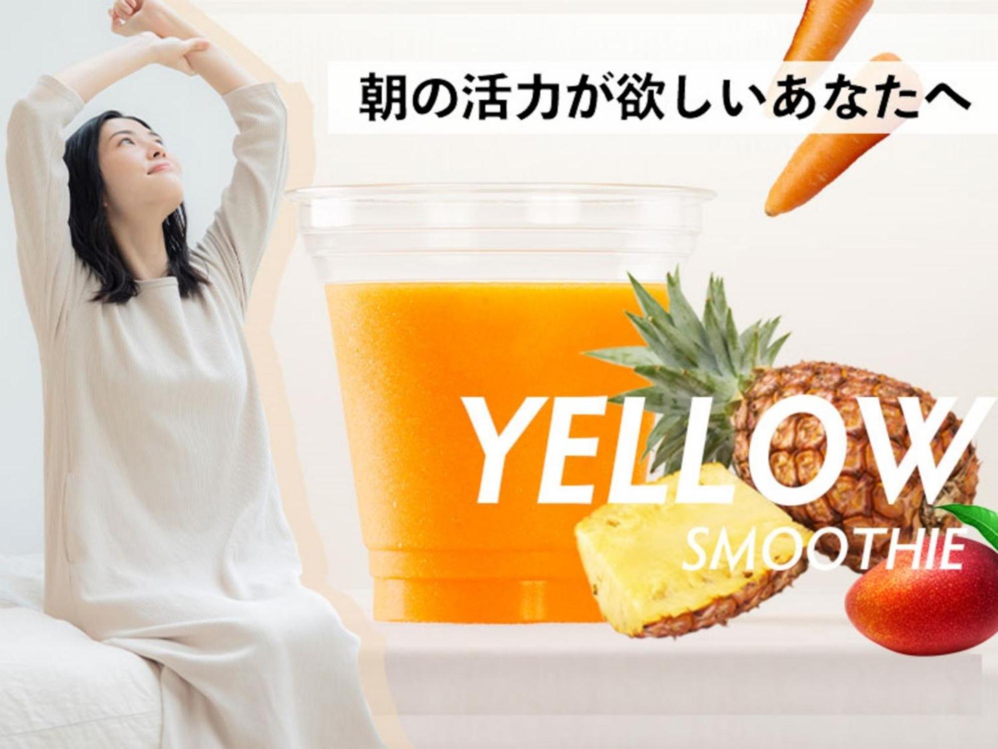 The Breakfast Hotel Fukuoka Nakasu Kültér fotó